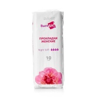 Выгода прокладки Soft Gold night с крыл.10шт